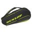 Dunlop SX-Performance 3 RKT Bag (Black/Yellow) (10295179)